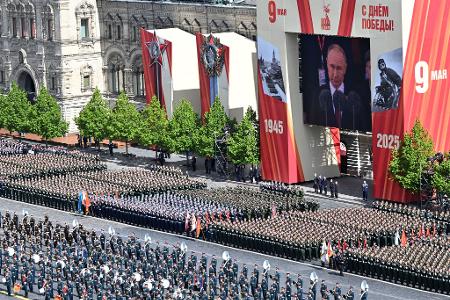 Der 80. Jahrestag des Sieges der Sowjetunion über Nazi-Deutschland wird in Russland groß gefeiert. Der 80. Jahrestag des Sieges der Sowjetunion über Nazi-Deutschland wird in Russland groß gefeiert.